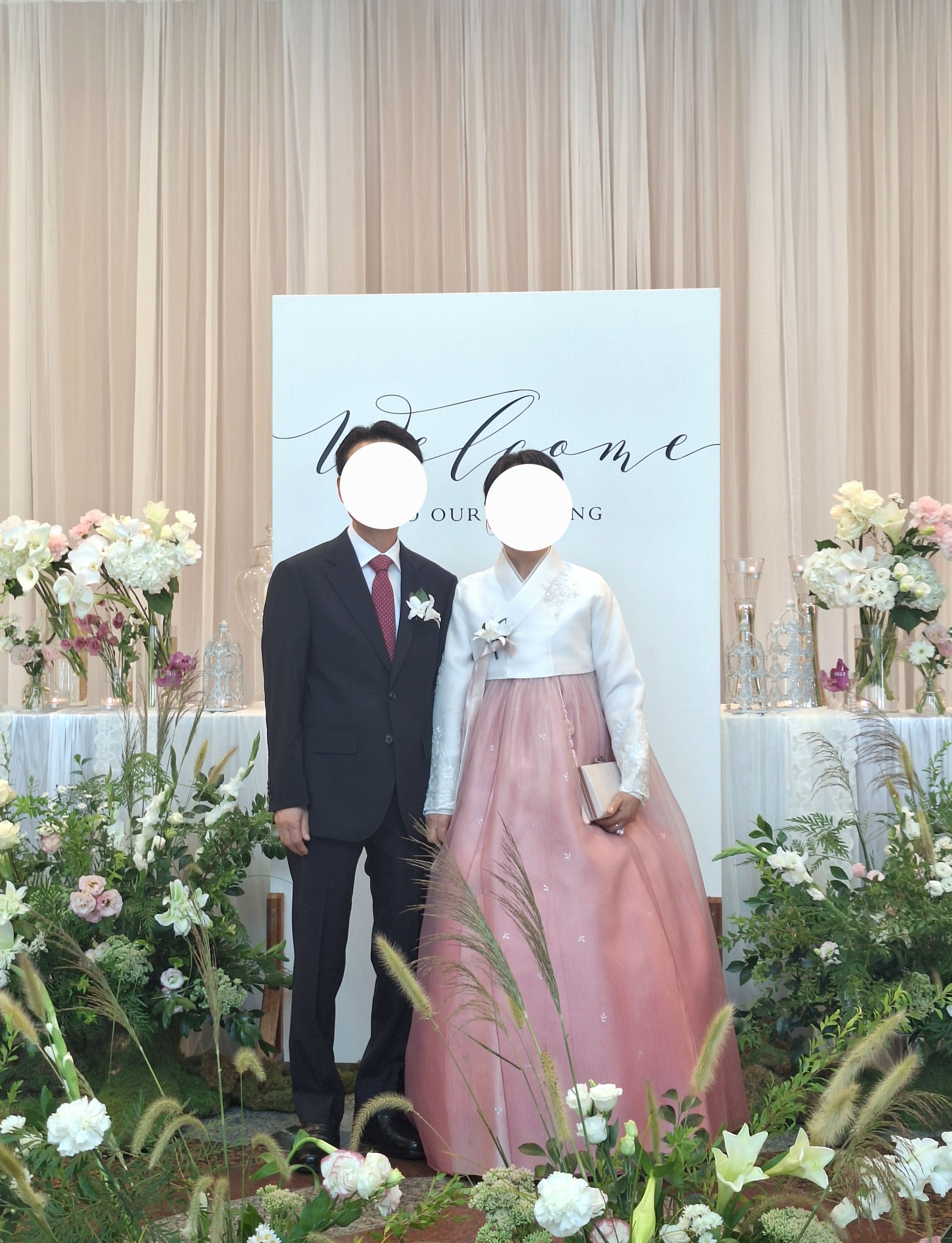 2026. 09. 05 양재온누리교회 예식 기록