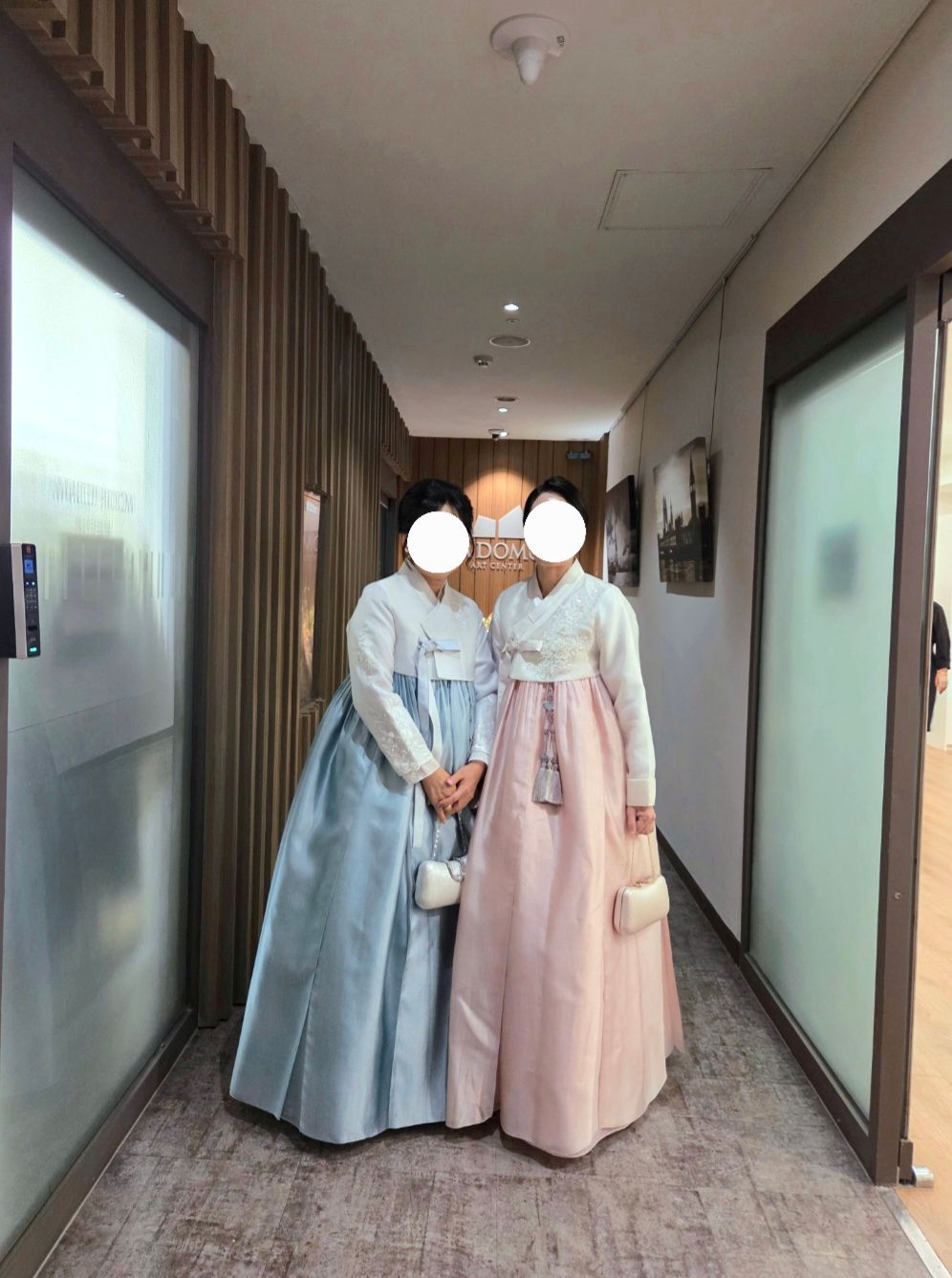 2026. 09. 20 라도무스 예식 기록
