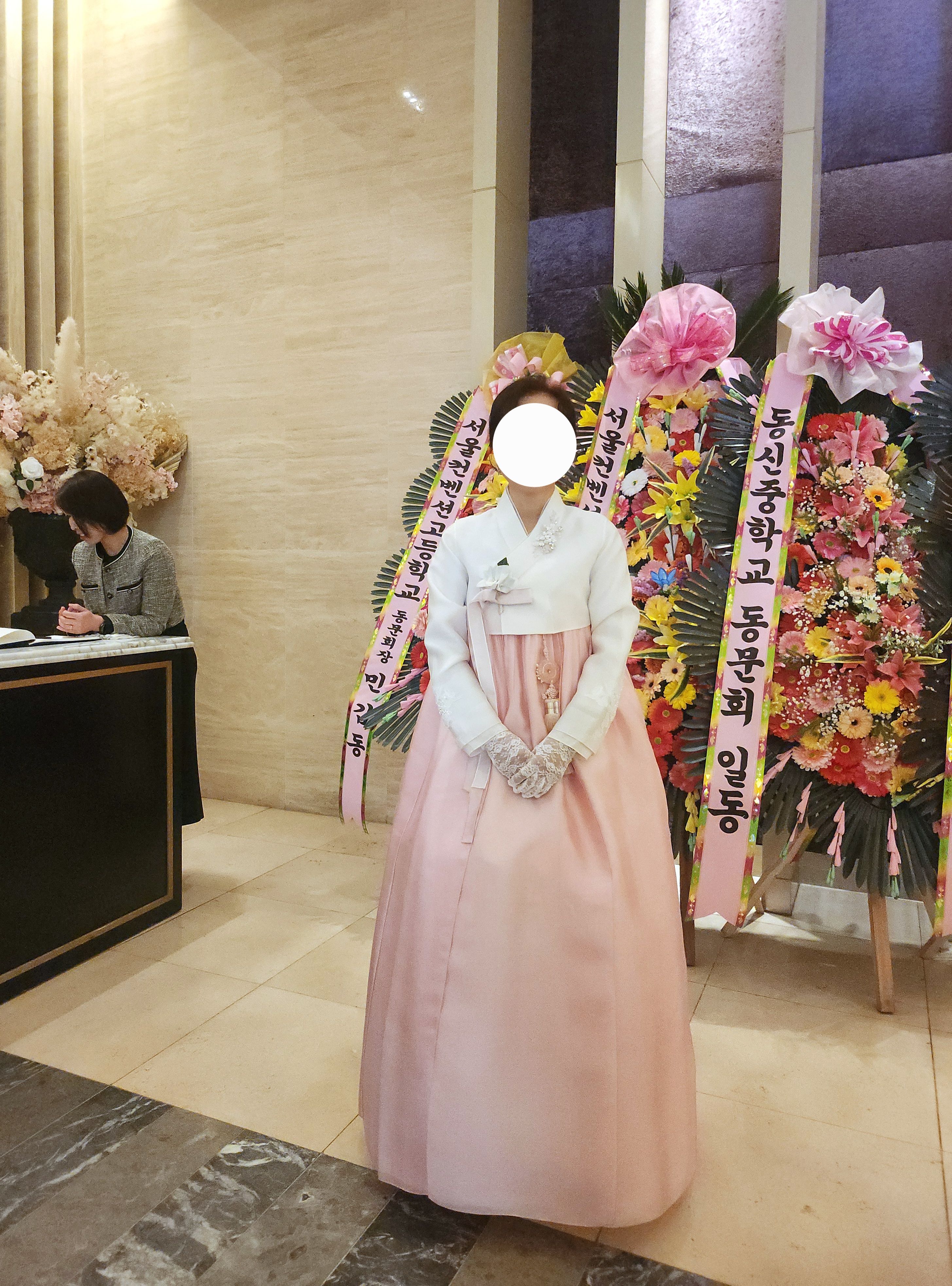 2026. 03. 14 더청담 예식 기록