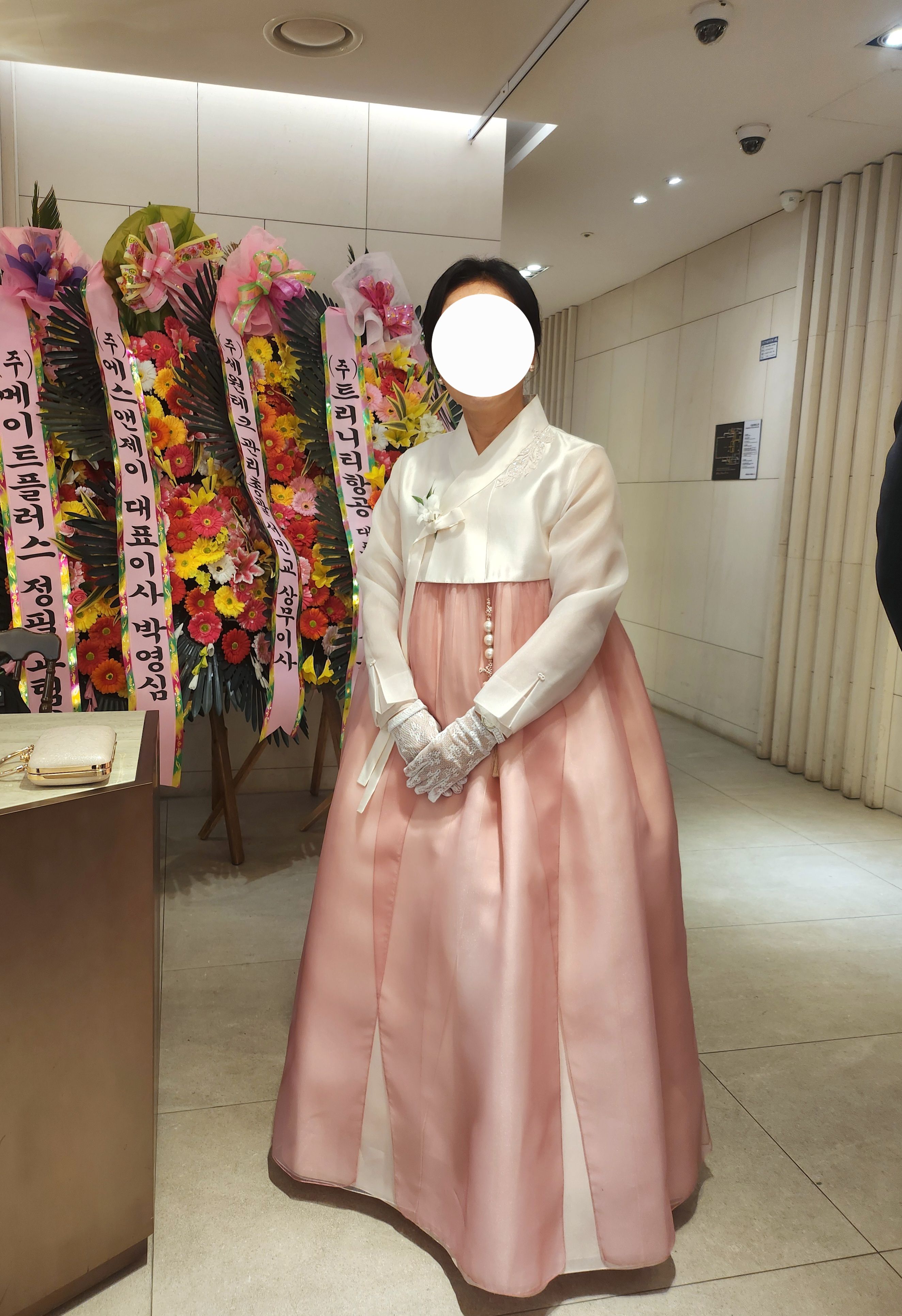 2026. 05. 23 엘리에나호텔 예식 기록