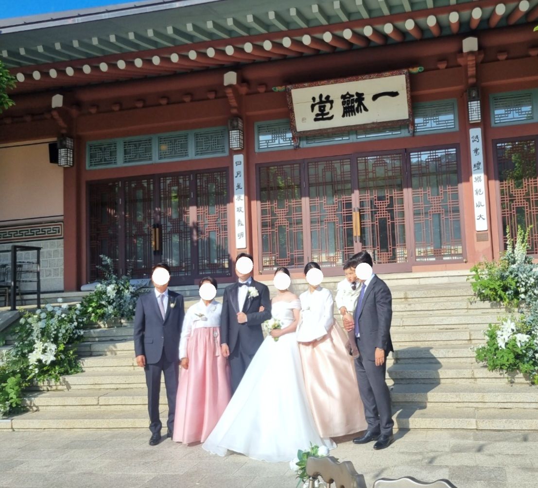 2026. 05. 23 삼청각 예식 기록